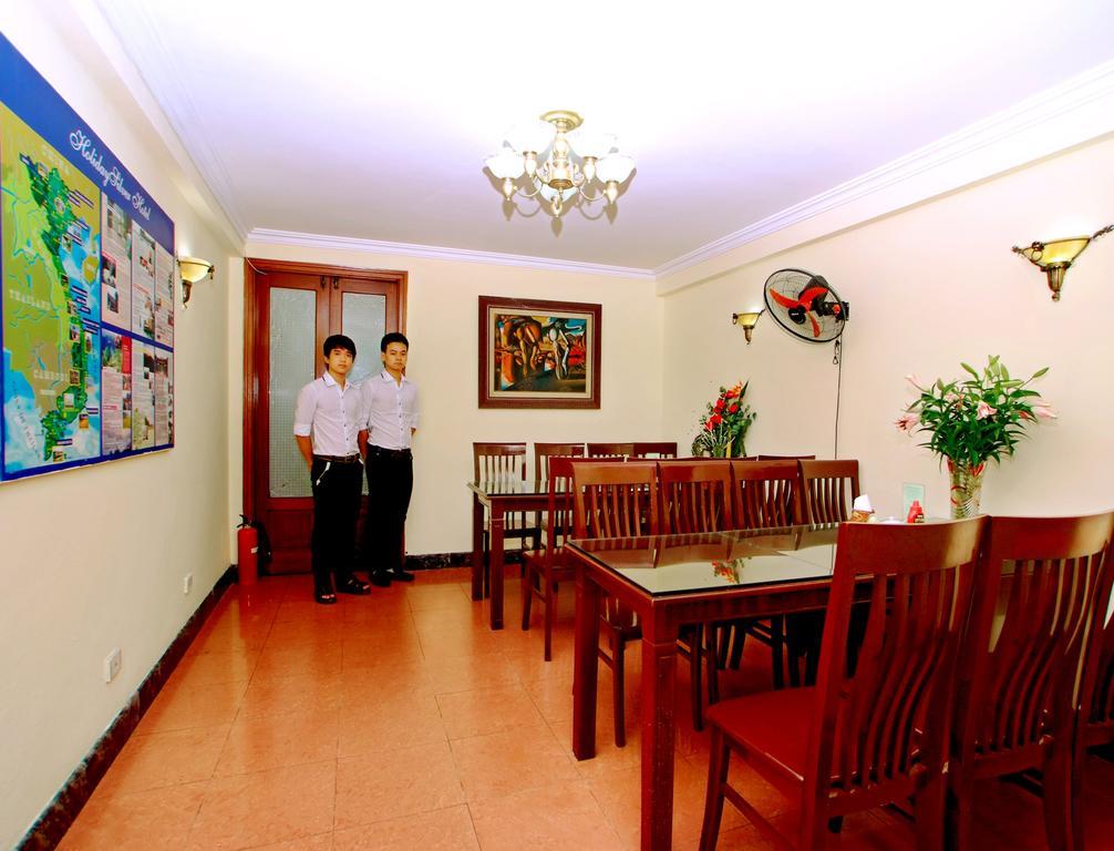 Grand Holiday Hotel 2 Hanoi Exteriör bild